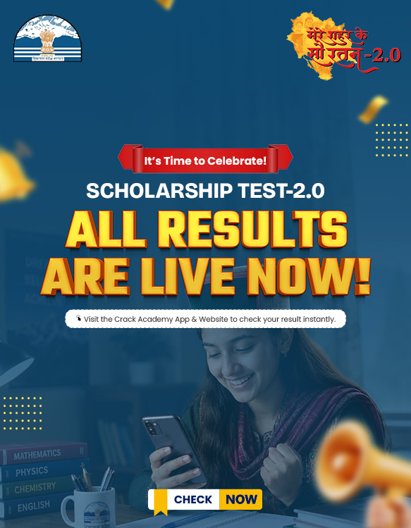 Mobile Banner
