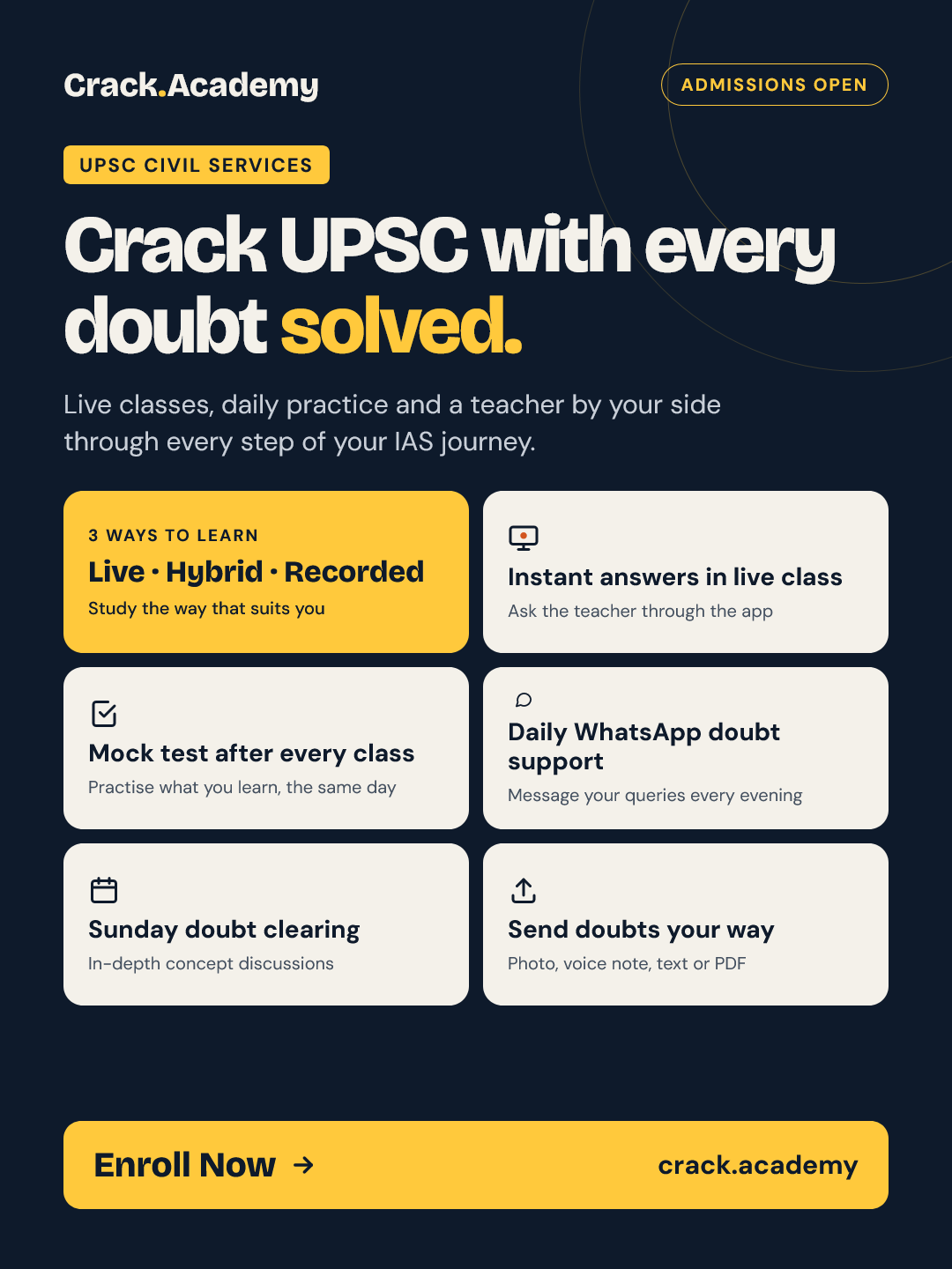 Mobile Banner
